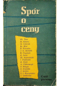 Spór o ceny Część 1