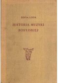 Historia muzyki rosyjskiej