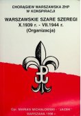 Warszawskie szare szeregi