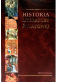 Historia literatury światowej Starożytność