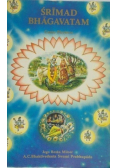 Śrimad Bhagavatam Canto pierwsze
