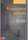Rozumienie polityki