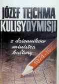 Kulisy dymisji
