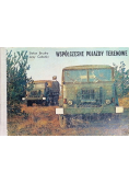 Współczesne pojazdy terenowe