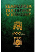 Seminarium duchowe w Krakowie  400lecie