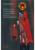 Metafizyczny wymiar piękna w malarstwie Jerzego Nowosielskiego