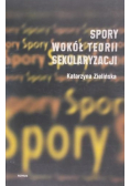 Spory wokół teorii sekularyzacji