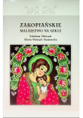 Zakopiańskie malarstwo na szkle