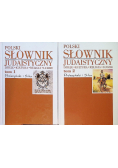 Polski słownik judaistyczny Tom 1 i 2