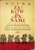 Wojna żaków z panami