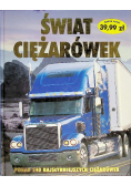 Świat ciężarówek