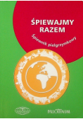 Śpiewajmy razem
