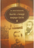 Kartki z księgi mojego życia