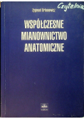 Współczesne mianownictwo anatomiczne