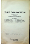 Polskie znaki pocztowe 1935 r.