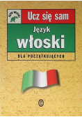 Język włoski dla początkujących