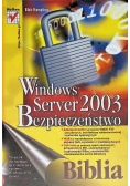 Windows Server 2003. Bezpieczeństwo