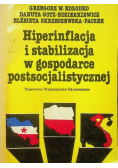 Hiperinflacja i stabilizacja w gospodarce postsocjalistycznej