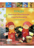 Księga bożonarodzeniowego majsterkowania