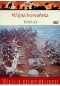 Wojna koreańska 1950 - 53