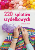 220 splotów szydełkowych