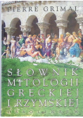 Słownik mitologii greckiej i rzymskiej