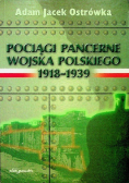 Pociągi pancerne Wojska Polskiego 1918-1939