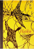Haiku