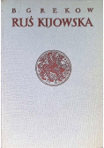 Ruś Kijowska