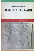 Historia Bułgarii