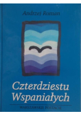 Czterdziestu wspaniałych
