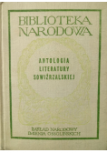 Antologia literatury sowiźrzalskiej XVI i XVII wieku