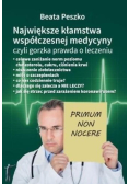Największe kłamstwa współczesnej medycyny