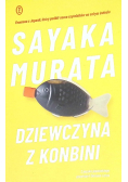 Dziewczyna z konbini