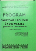 Program światowej polityki żydowskiej