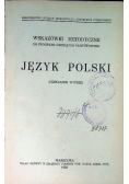 Język Polski
