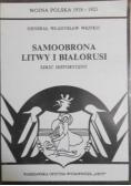 Samoobrona Litwy i Białorusi, reprint z 1930 r.