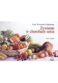 Żywienie w chorobach serca