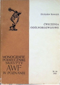 Ćwiczenia ogólnorozwojowe