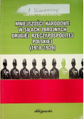 Mniejszości narodowe w siłach zbrojnych drugiej Rzeczypospolitej Polskiej (1918-1939)