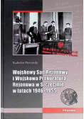 Wojskowy Sąd rejonowy i Wojskowa Prokuratura rejonowa w Szczecinie w latach 1946 – 1955