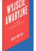 Wyjście awaryjne