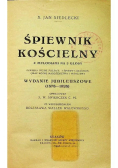 Śpiewnik Kościelny 1947 r.