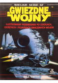 Ilustrowany przewodnik po statkach, okrętach i pojazdach gwiezdnych wojen