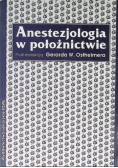 Anestezjologia w położnictwie