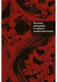 Procesy przemian w sztuce średniowiecznej