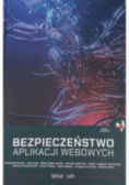 Bezpieczeństwo aplikacji webowych