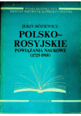 Polsko Rosyjskie Powiązania Naukowe 1725 - 1918