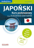 Japoński Kurs podstawowy Poziom A1-A2