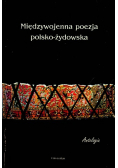 Międzywojenna poezja polsko żydowska